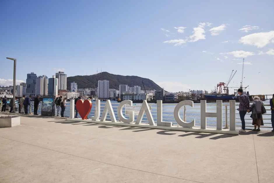 Jagalchi Fish Market (자갈치시장)
